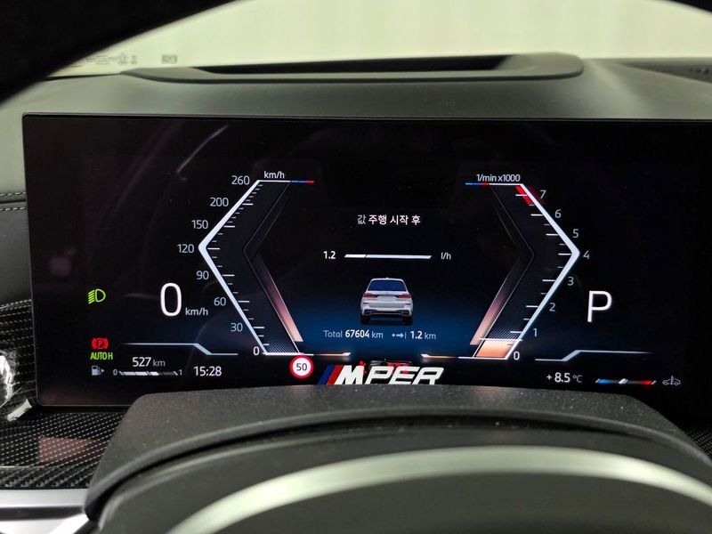 2024 BMW X7 xDrive 40i M Sport 7STR photo 8