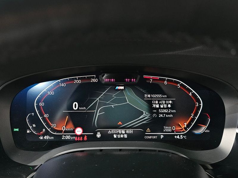 2021 BMW 6 Series 630i xDrive World Premiere Edition photo 8