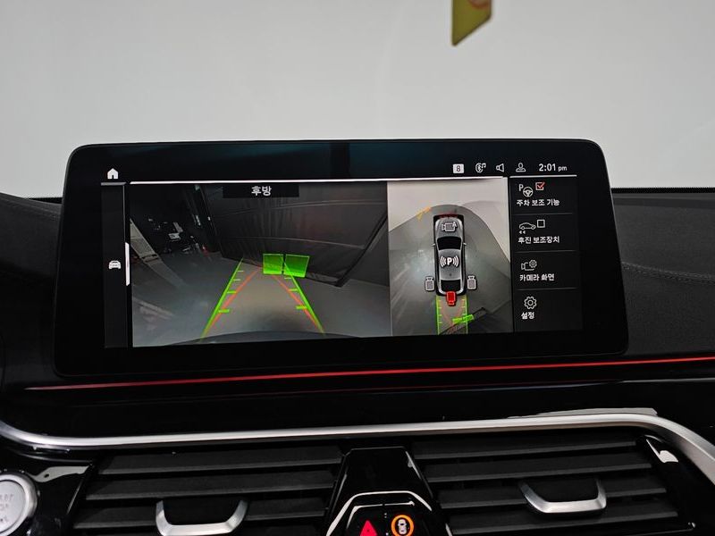 2021 BMW 6 Series 630i xDrive World Premiere Edition photo 15