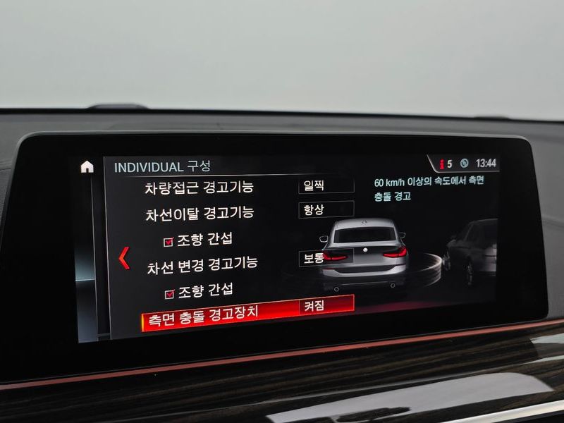 2019 BMW 6 Series 620d Luxury photo 16
