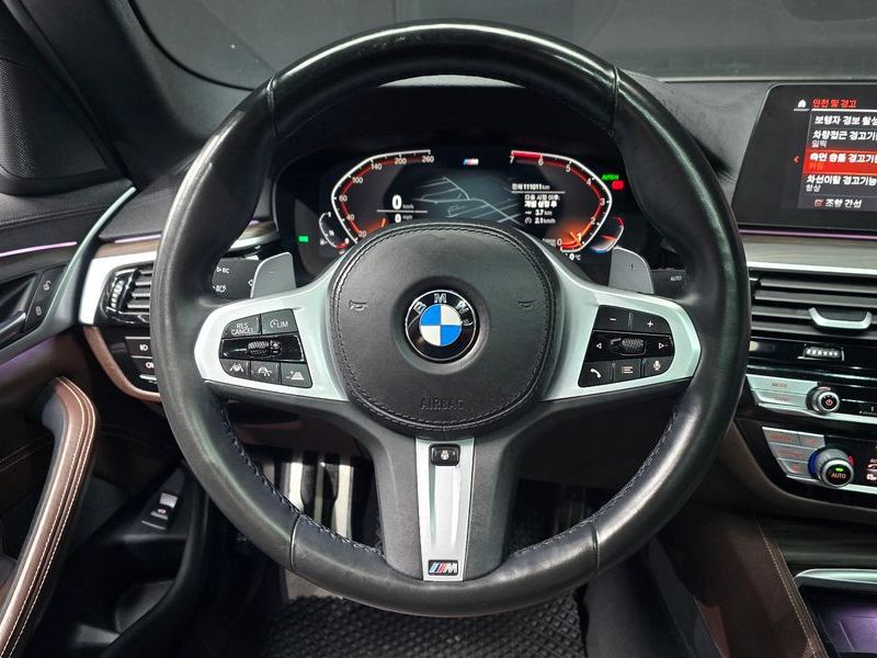 2020 BMW 5 Series 530i M Sport Package Plus photo 13