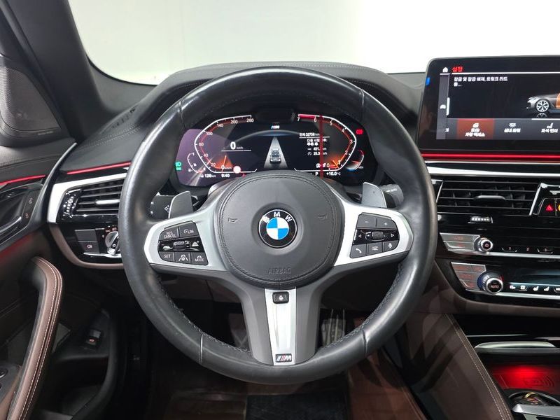 2023 BMW 5 Series 530i M Sport Package photo 13