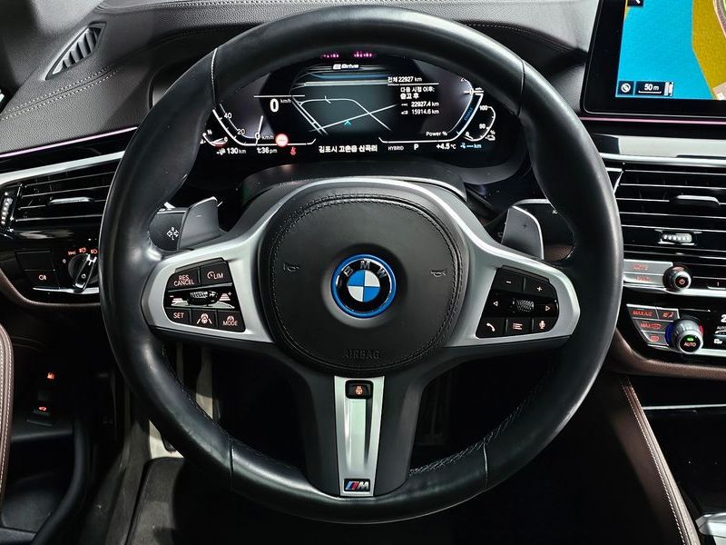 2023 BMW 5 Series 530e M Sport photo 13