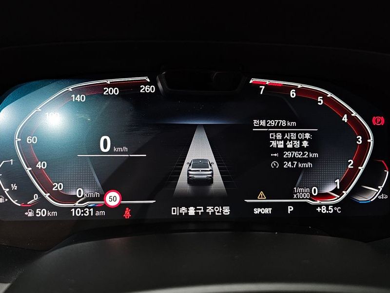 2023 BMW X6 xDrive40i M Sport photo 8