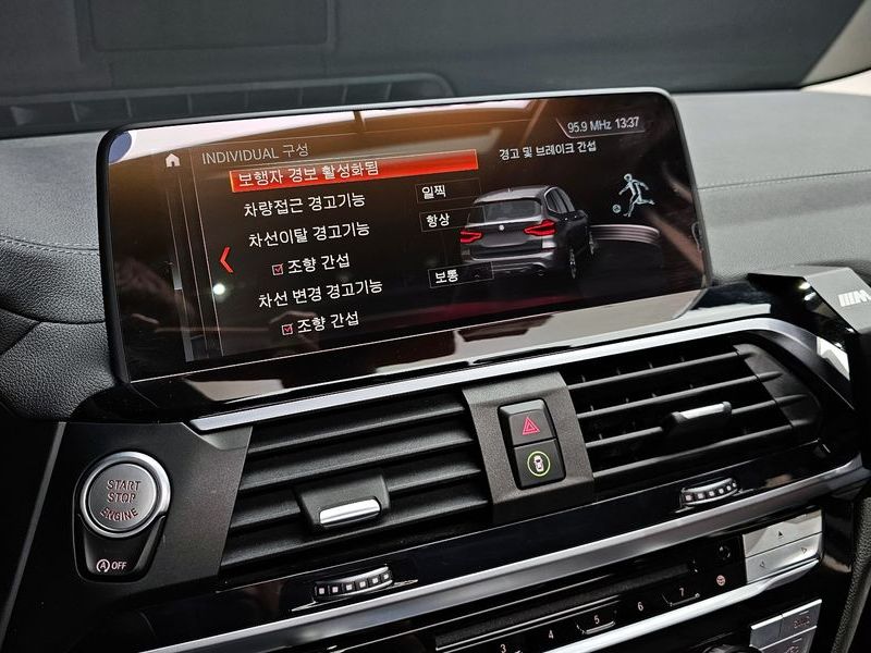 2019 BMW X3 xDrive 20d photo 17