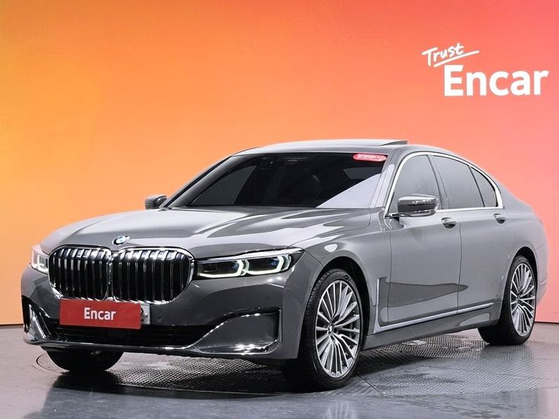 2020 BMW 7 Series 730d xDrive Design Pure Excellence photo 1