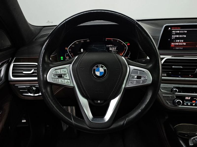 2020 BMW 7 Series 730d xDrive Design Pure Excellence photo 14