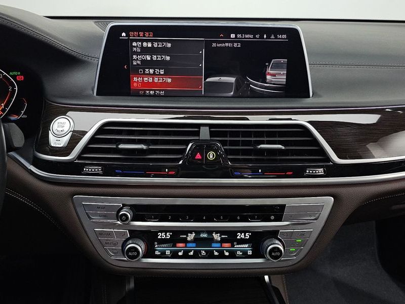 2020 BMW 7 Series 730d xDrive Design Pure Excellence photo 16