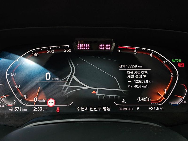 2020 BMW X6 xDrive30d M Sport photo 8