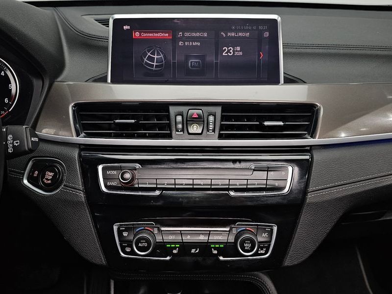 2021 BMW X1 xDrive 18d xLine photo 14
