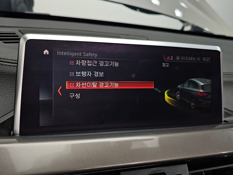 2021 BMW X1 xDrive 18d xLine photo 16