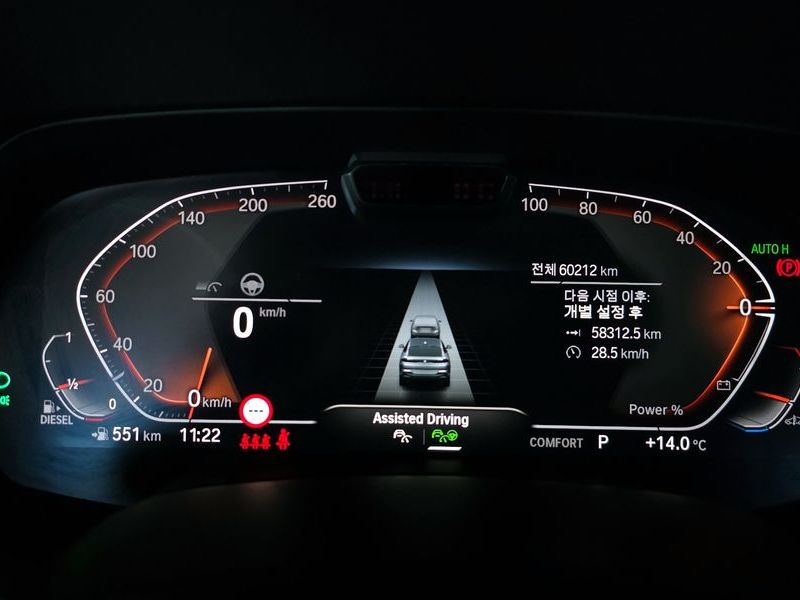 2022 BMW X6 xDrive30d M Sport photo 8