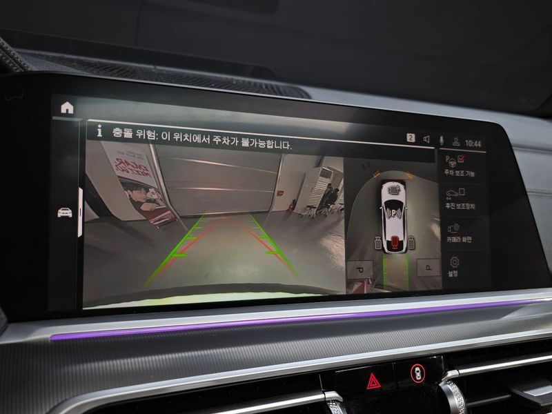 2022 BMW X6 xDrive30d M Sport photo 15