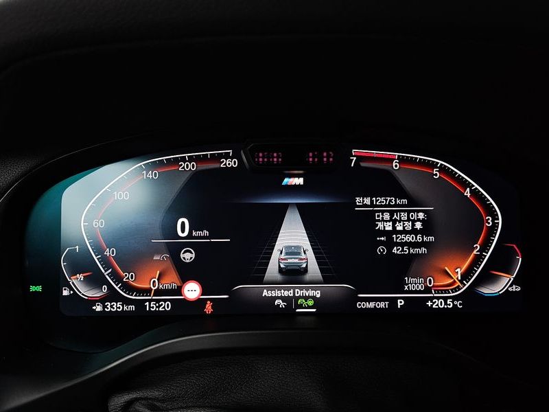 2025 BMW X4 xDrive20i M Sport Pro Special Edition photo 8