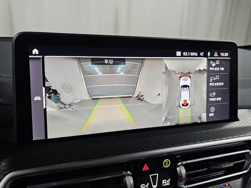 2025 BMW X4 xDrive20i M Sport Pro Special Edition photo 16