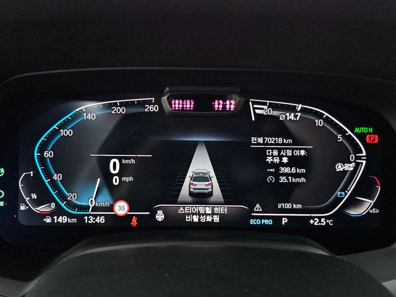 2022 BMW X7 xDrive 40i M Sport 6STR photo 8