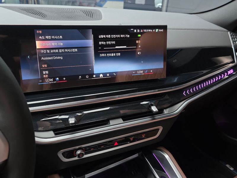 2026 BMW X6 xDrive40i M Sport photo 14