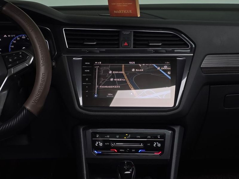 2022 Volkswagen Tiguan 2.0 TSI Prestige photo 14