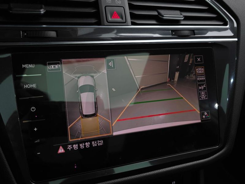 2022 Volkswagen Tiguan 2.0 TSI Prestige photo 15