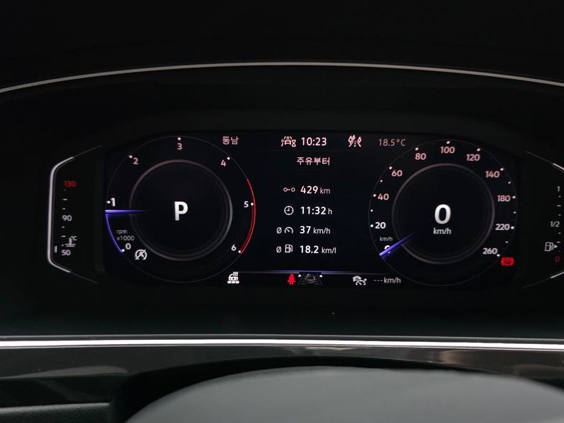 2023 Volkswagen Tiguan 2.0 TDI Prestige photo 8