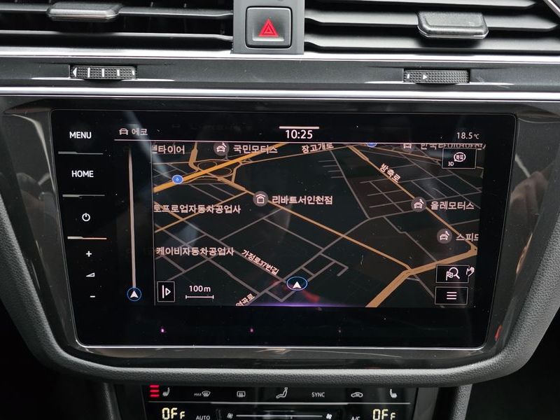 2023 Volkswagen Tiguan 2.0 TDI Prestige photo 14