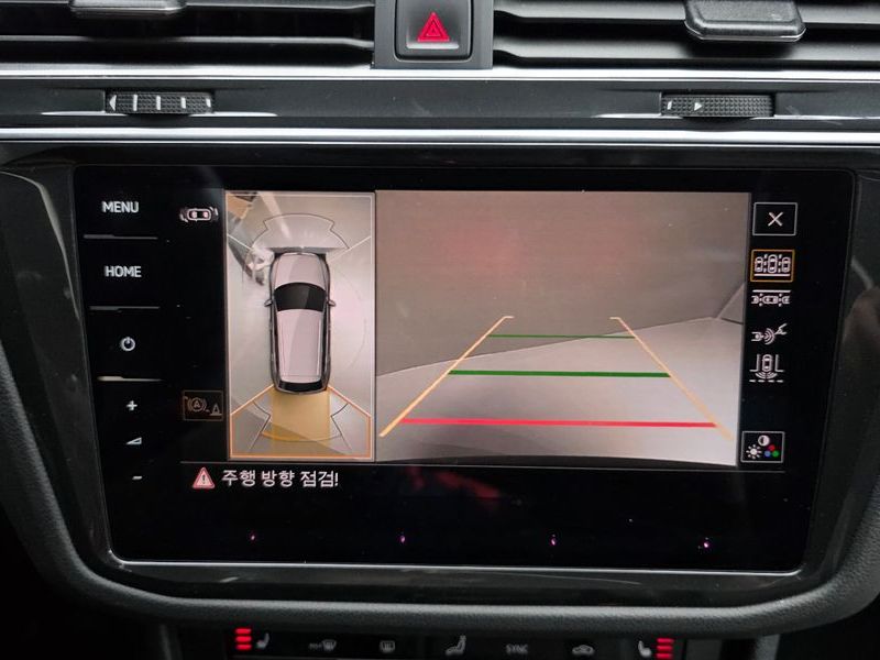 2023 Volkswagen Tiguan 2.0 TDI Prestige photo 15