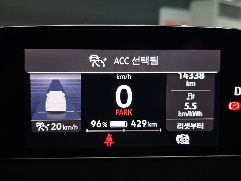 2023 Volkswagen ID.4 Pro photo 8