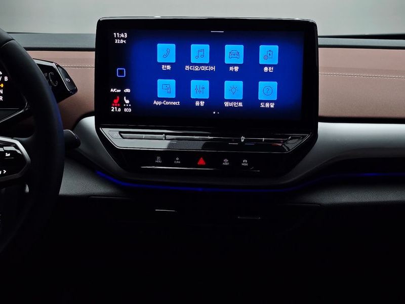 2023 Volkswagen ID.4 Pro photo 19