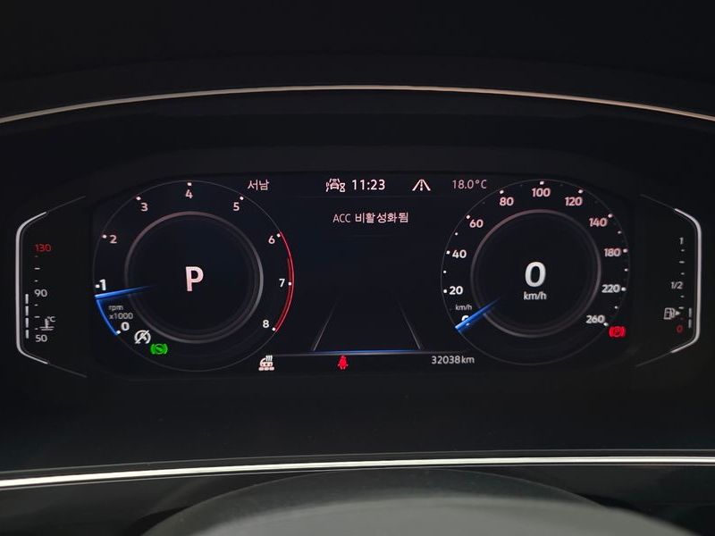 2023 Volkswagen Tiguan 2.0 TSI Prestige photo 8