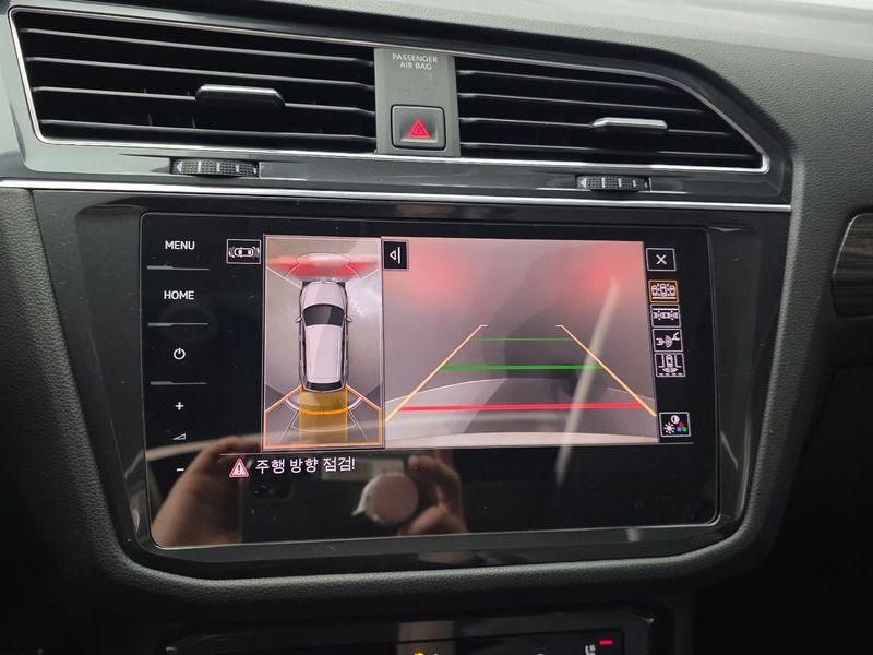 2023 Volkswagen Tiguan 2.0 TSI Prestige photo 16