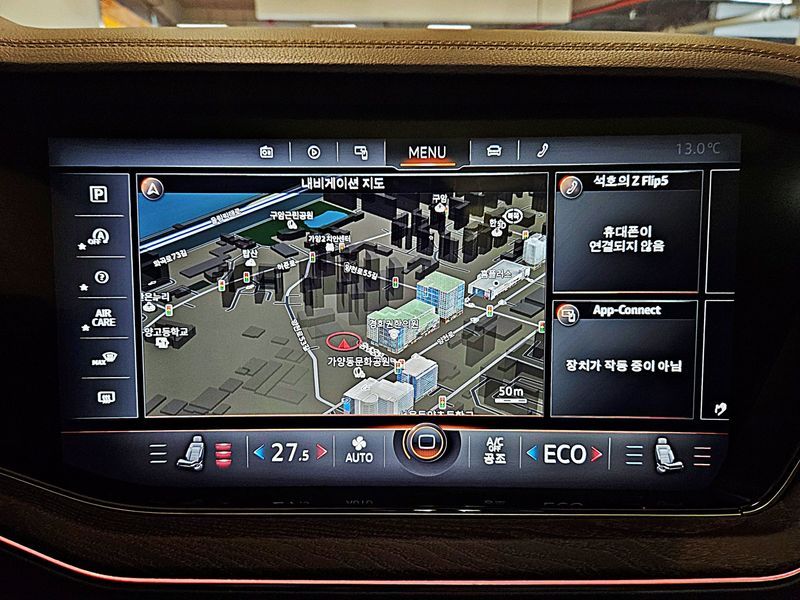 2023 Volkswagen Touareg 3.0 TDI Prestige photo 11
