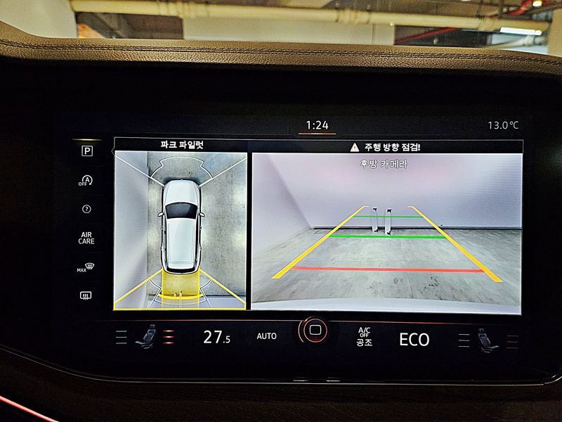 2023 Volkswagen Touareg 3.0 TDI Prestige photo 12