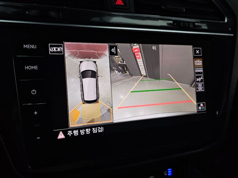 2023 Volkswagen Tiguan 2.0 TSI Prestige photo 17