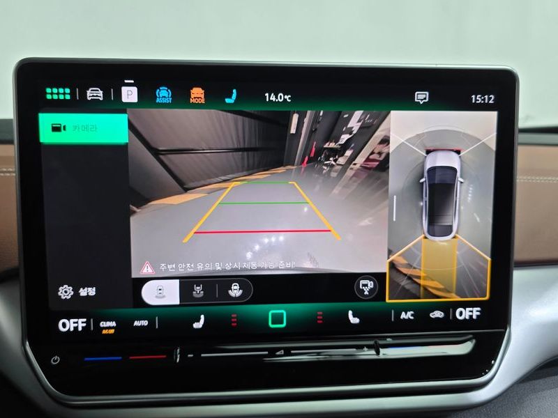 2024 Volkswagen ID.5 Pro photo 16