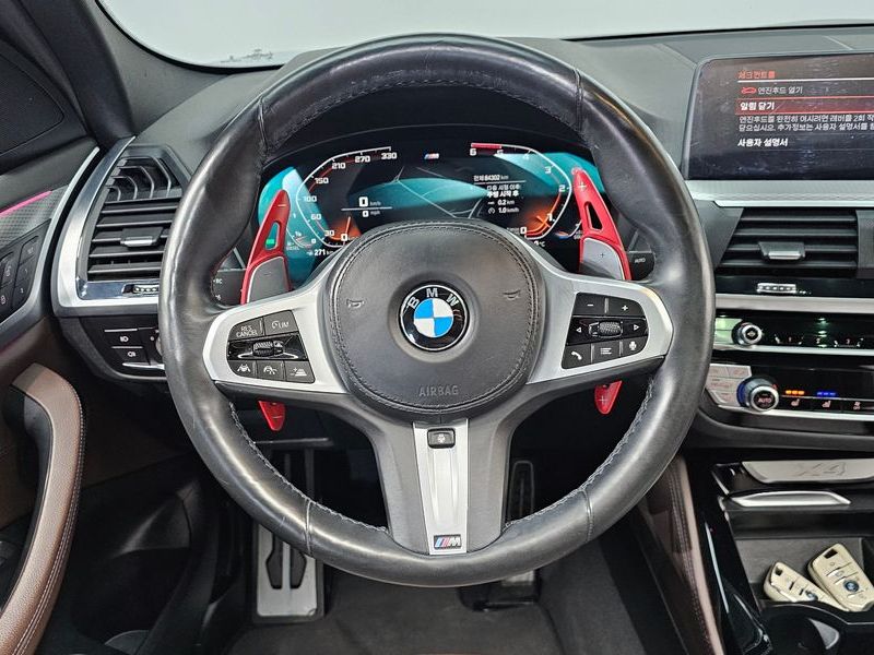 2021 BMW X4 xDrive20d M Sports Online Exclusive Edition photo 13