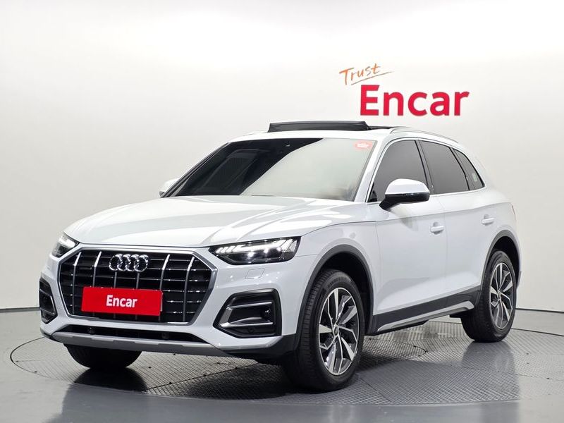 2023 Audi Q5 45 TFSI Quattro photo 1