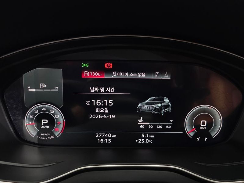 2023 Audi Q5 45 TFSI Quattro photo 8