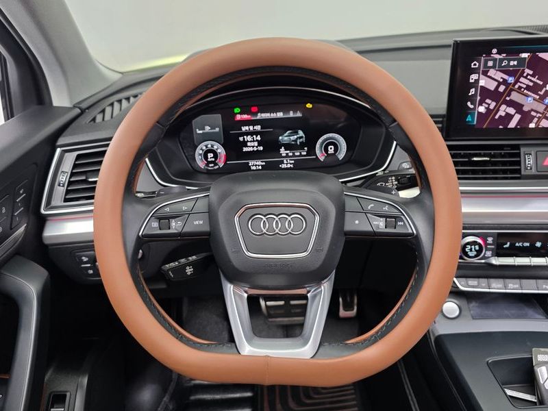 2023 Audi Q5 45 TFSI Quattro photo 13
