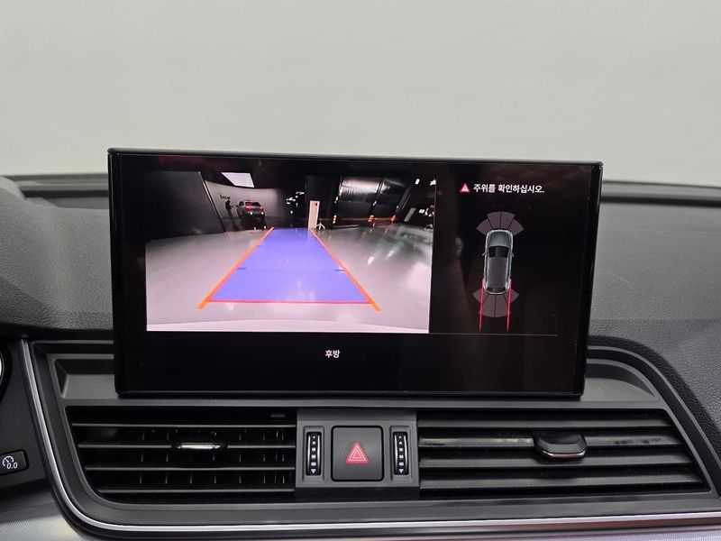 2023 Audi Q5 45 TFSI Quattro photo 15