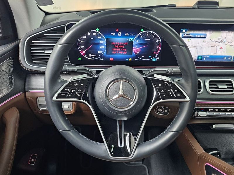 2023 Mercedes-Benz E-Class GLE450 4MATIC photo 13