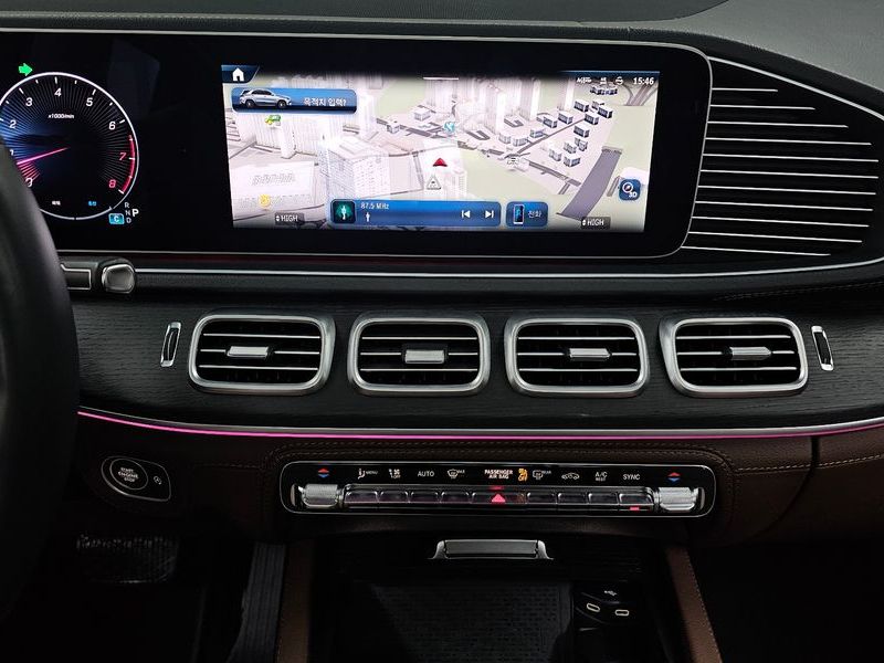 2023 Mercedes-Benz E-Class GLE450 4MATIC photo 15