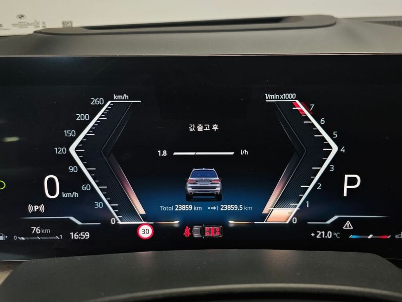 2024 BMW X7 xDrive 40d Design Pure Excellence 7-Seater photo 8