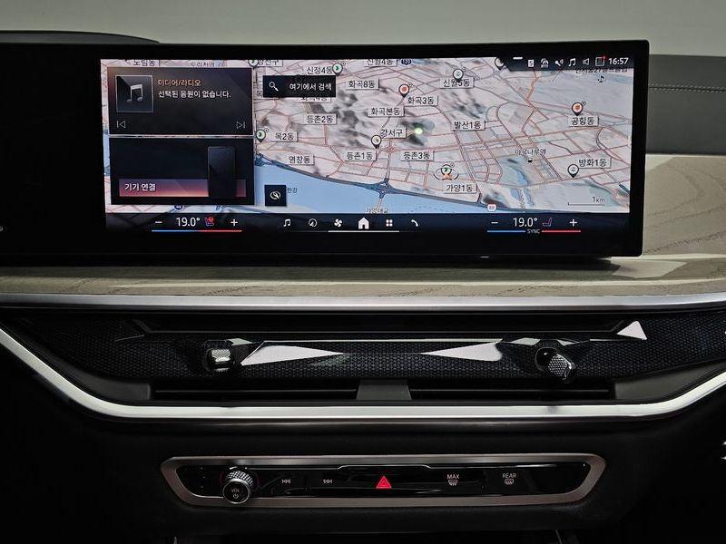 2024 BMW X7 xDrive 40d Design Pure Excellence 7-Seater photo 14