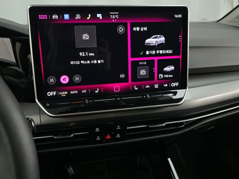 2025 Volkswagen Golf 2.0 TDI Prestige photo 14