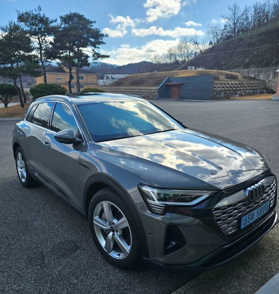 2024 Audi Q8 50 Quattro photo 1