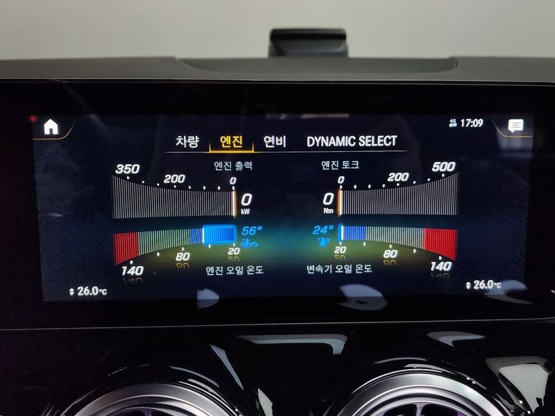 2022 Mercedes-Benz A-Class GLA45 AMG 4MATIC+ photo 16