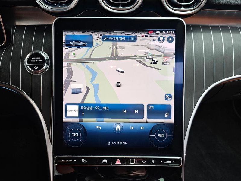 2023 Mercedes-Benz C-Class C300 4MATIC Avantgarde photo 16