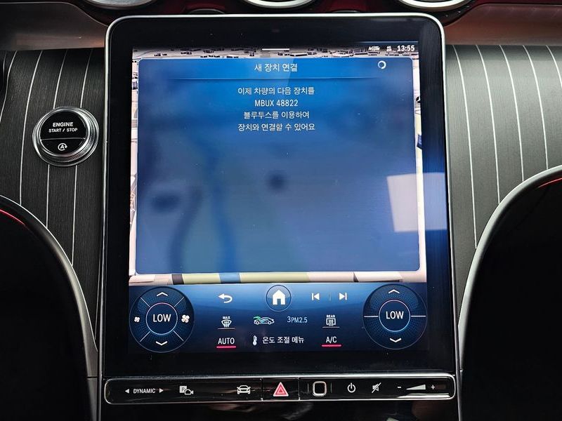 2023 Mercedes-Benz C-Class C300 4MATIC Avantgarde photo 18