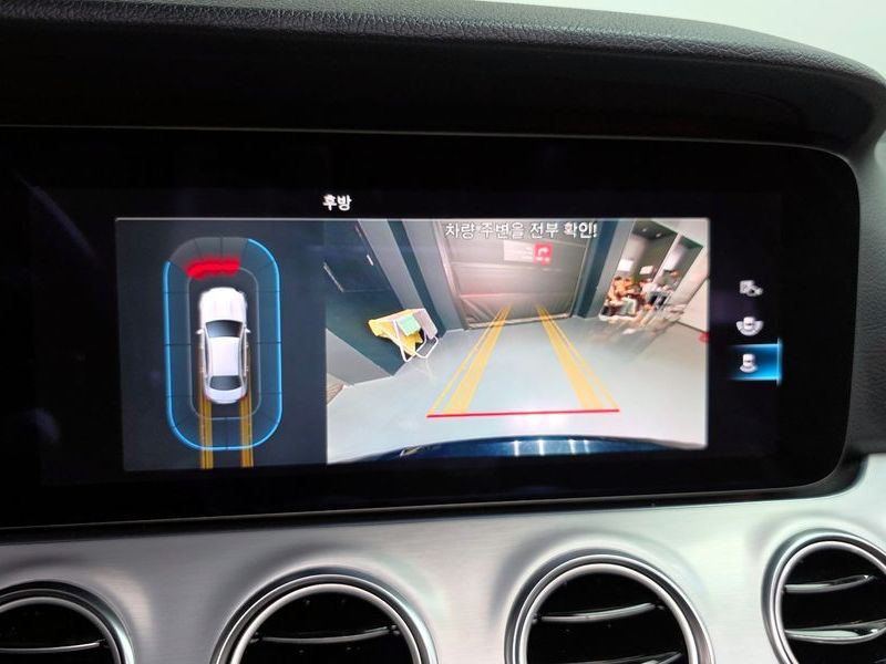 2021 Mercedes-Benz E-Class E250 Avantgarde photo 15