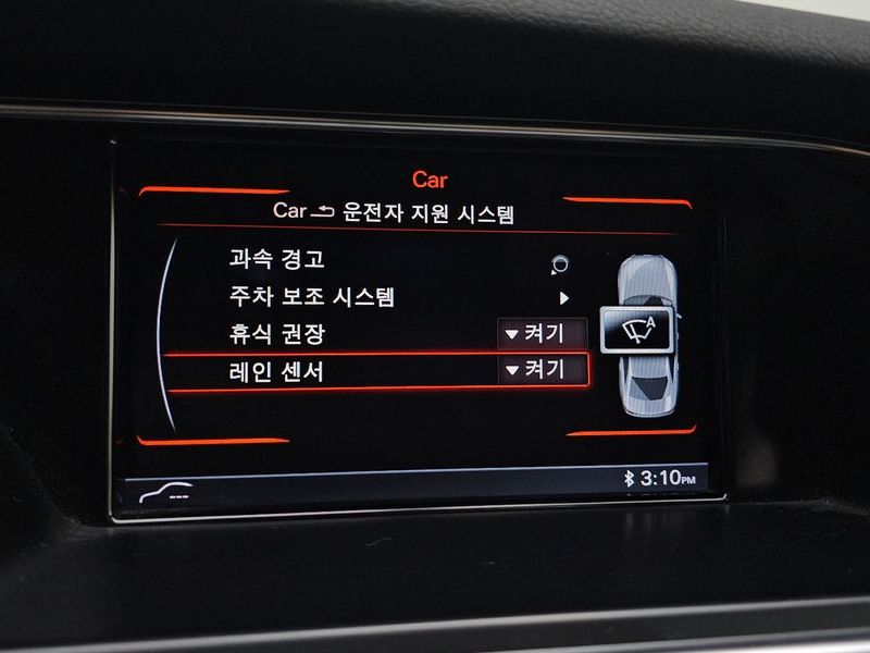 2013 Audi A4 2.0 TFSI Quattro B8 photo 18